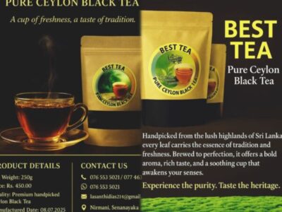 Pure Ceylon Black Tea (Best Tea)