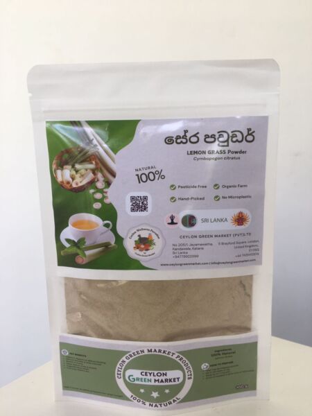 Lemongrass Powder | 100% Natural (සේර පවුඩර් )
